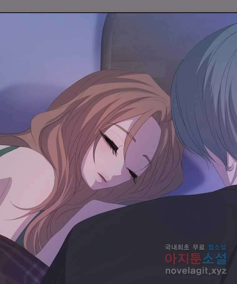 나쁜 X 74화 43