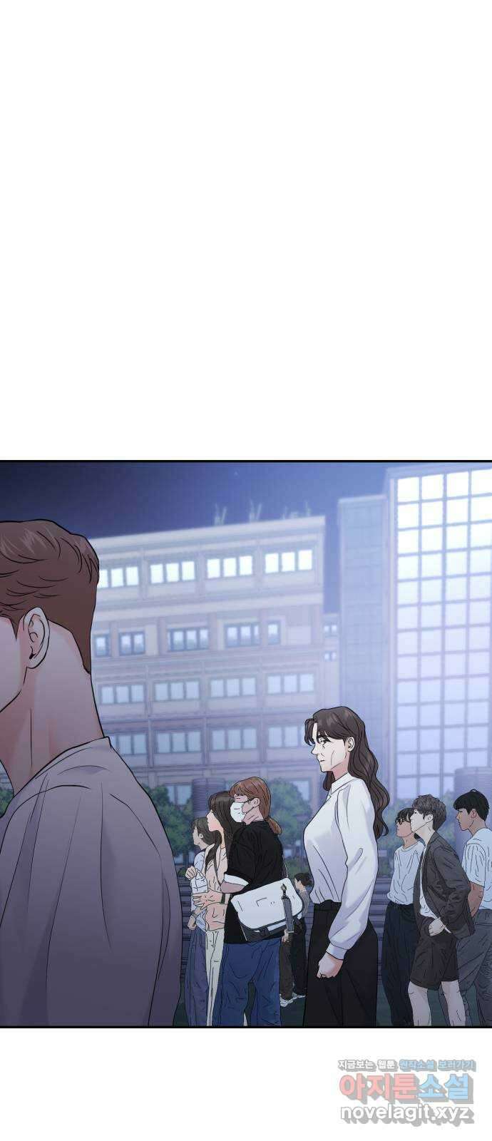 대충 캠퍼스로맨스임 80화 18