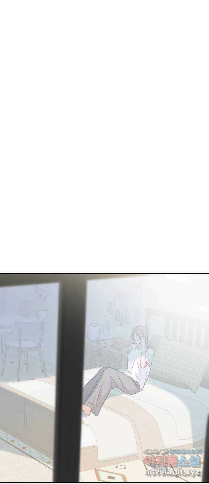 대충 캠퍼스로맨스임 80화 61