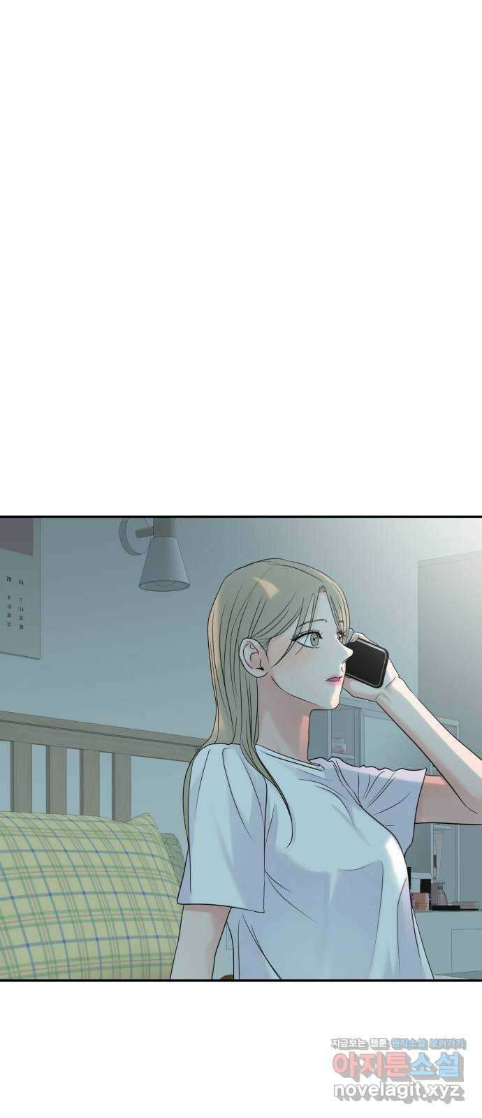 대충 캠퍼스로맨스임 80화 62