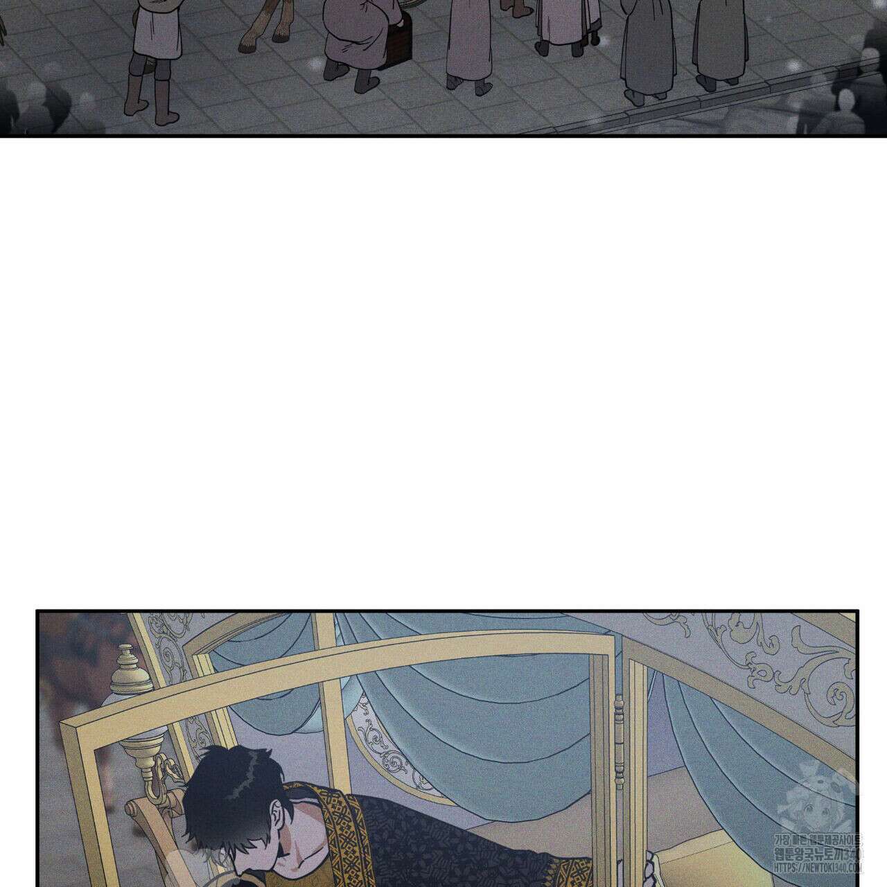 안티도트(BL) 27화 4