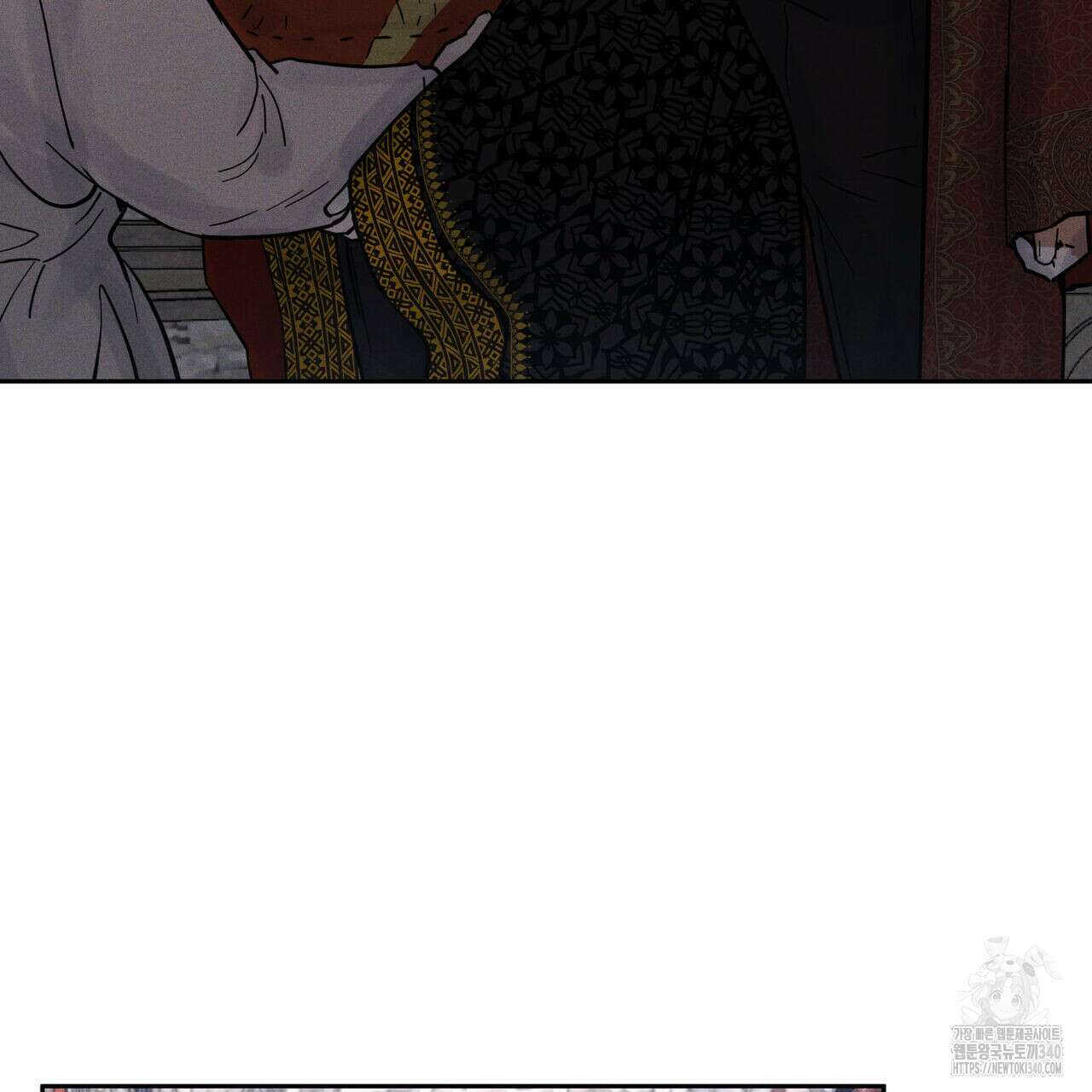 안티도트(BL) 27화 15