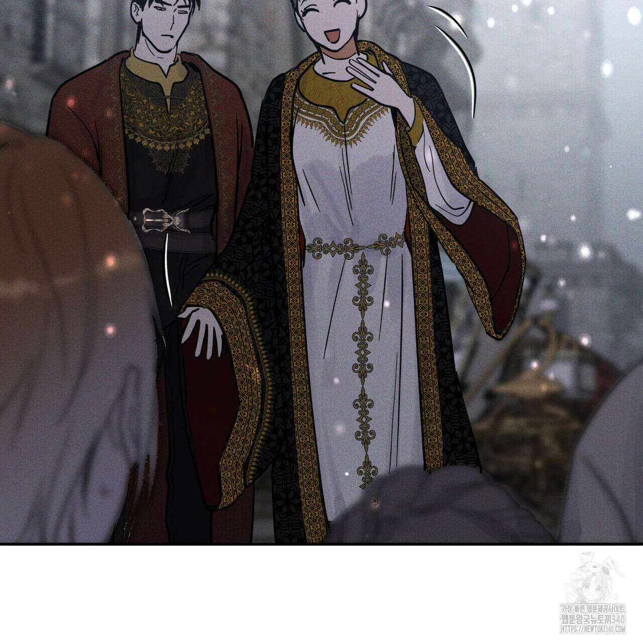 안티도트(BL) 27화 24