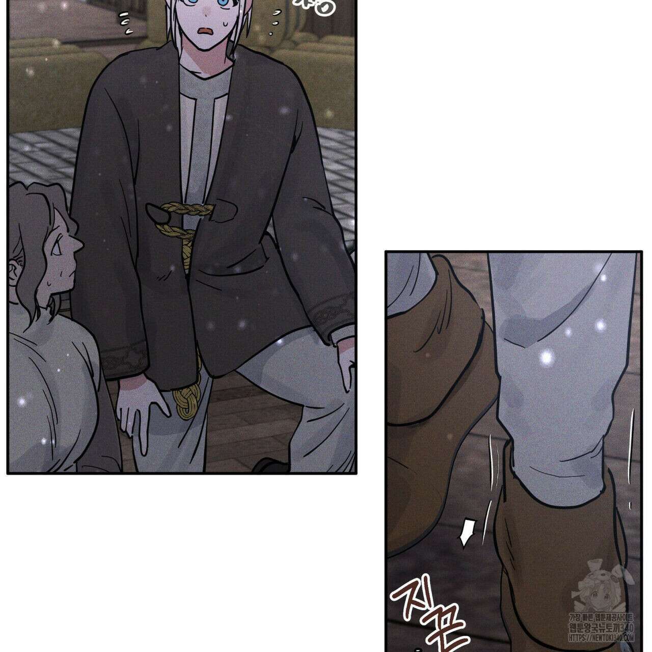 안티도트(BL) 27화 26