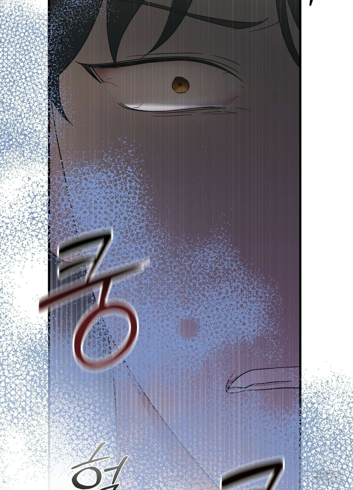 그 알파의 사정 43화 9