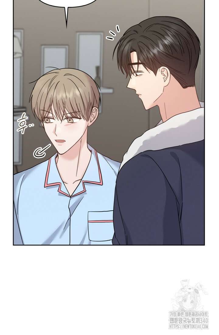 센차 레플리카 15화 7