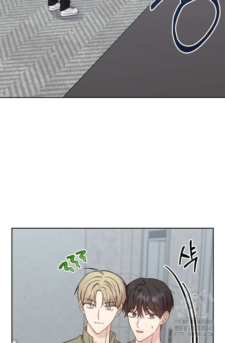 센차 레플리카 15화 10