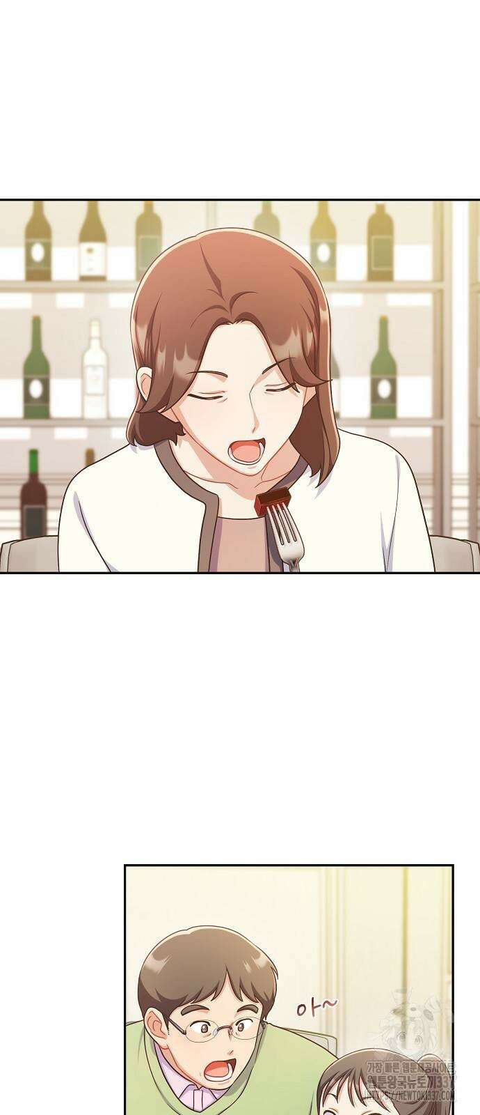 불편한 편의점 7화 12
