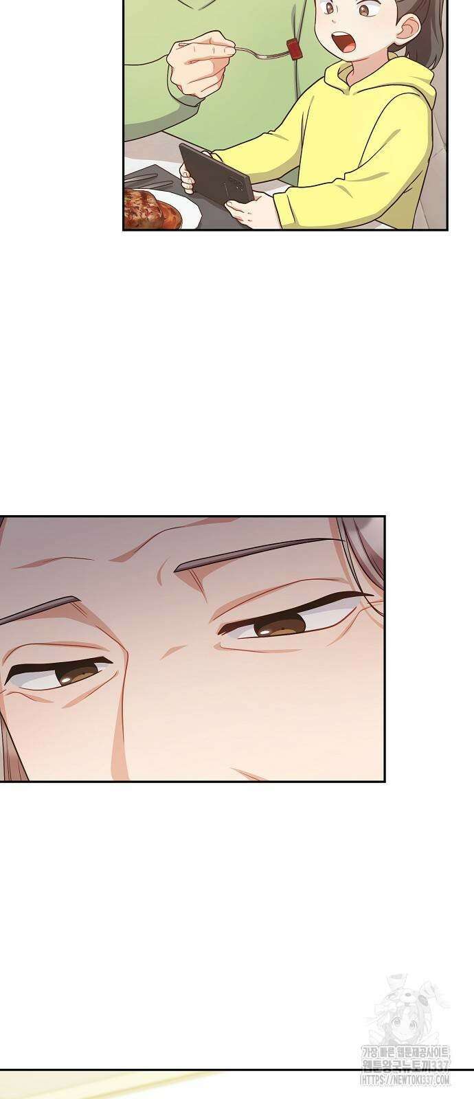 불편한 편의점 7화 13