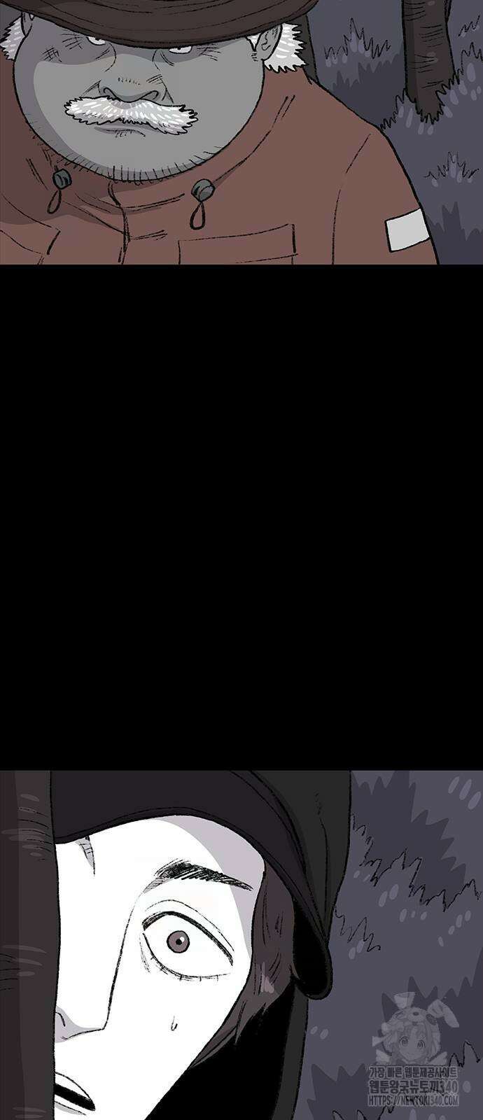 만수면 무강리 9화 62