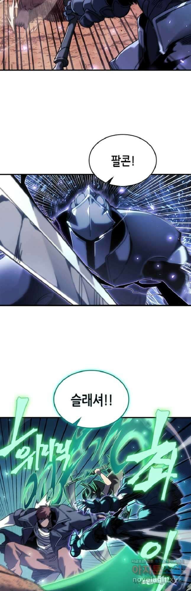 귀환자의 마법은 특별해야 합니다 266화 18