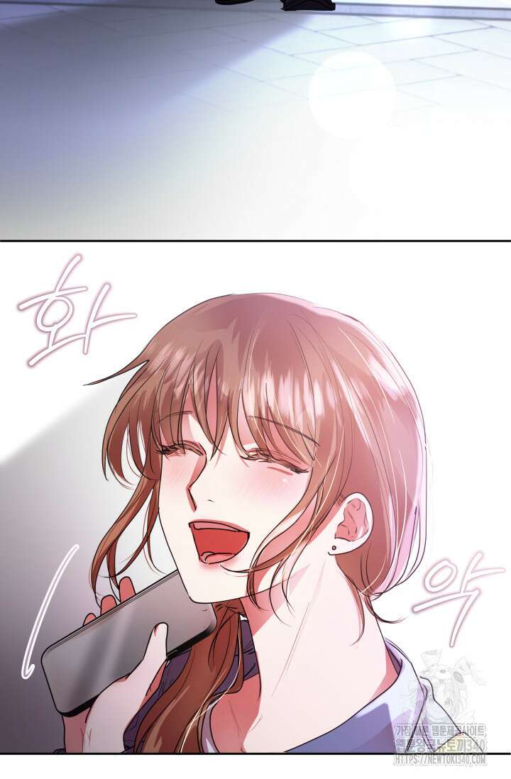 아주 작은 방울 34화 46