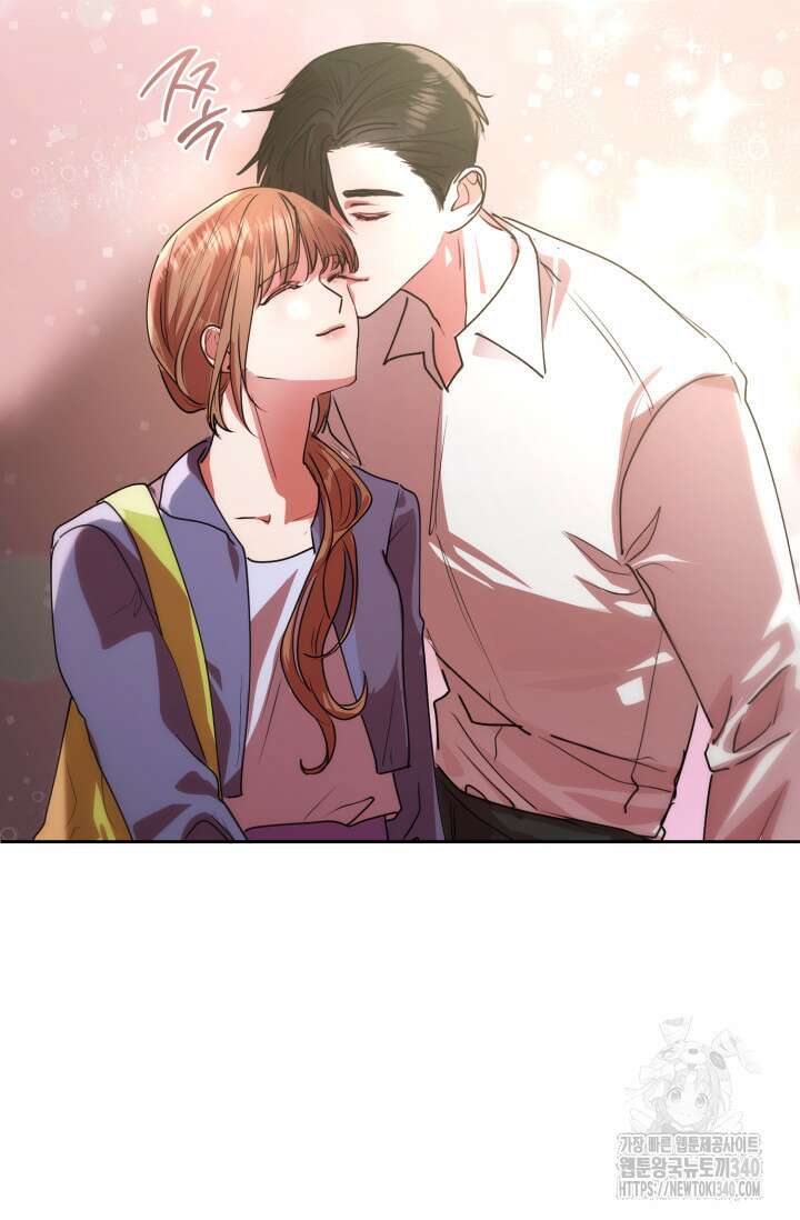 아주 작은 방울 34화 59