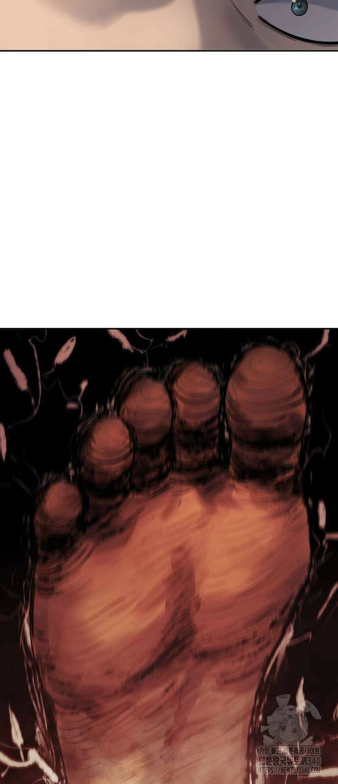 킬러경찰 65화 7