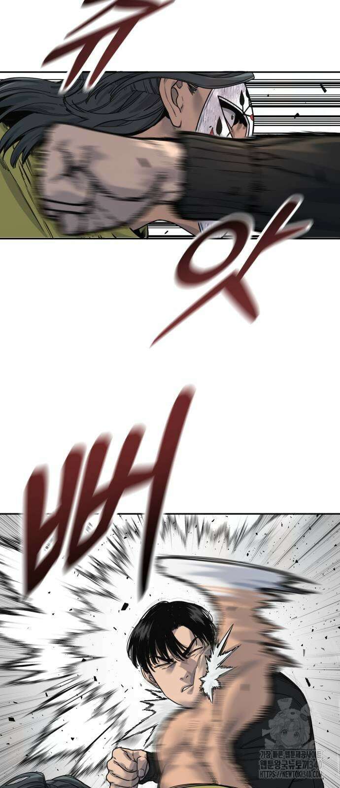 킬러경찰 65화 17