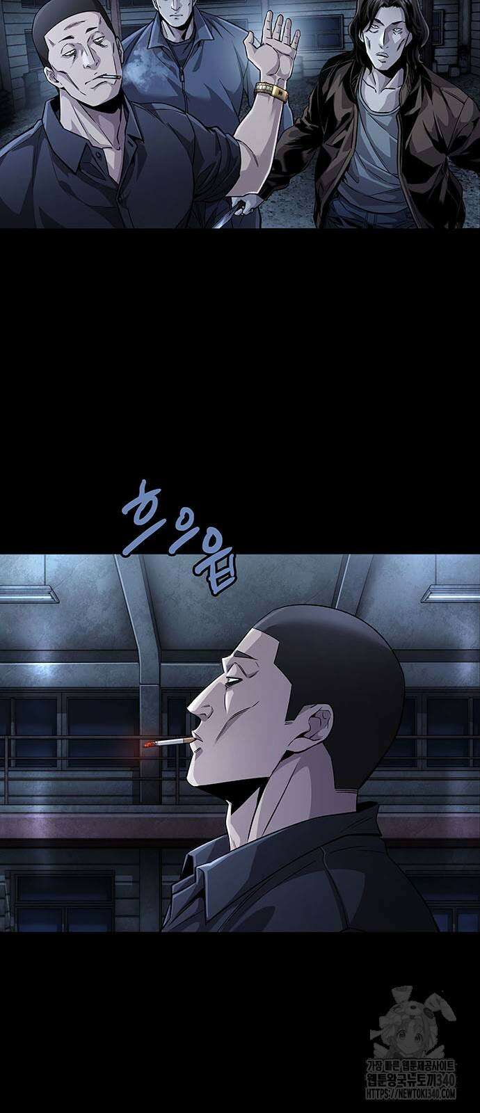 비질란테 2부 25화 30