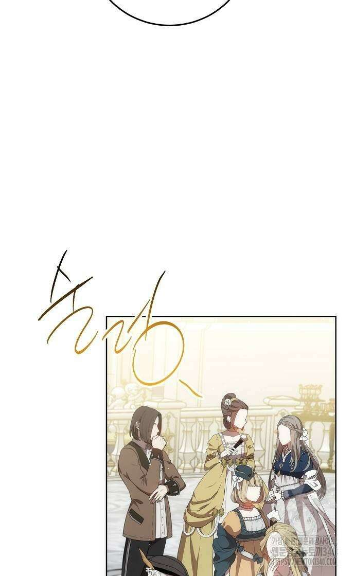 나의 어린 악녀 40화(시즌1 완결) 21