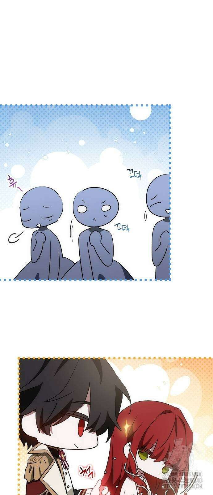 나의 어린 악녀 40화(시즌1 완결) 35