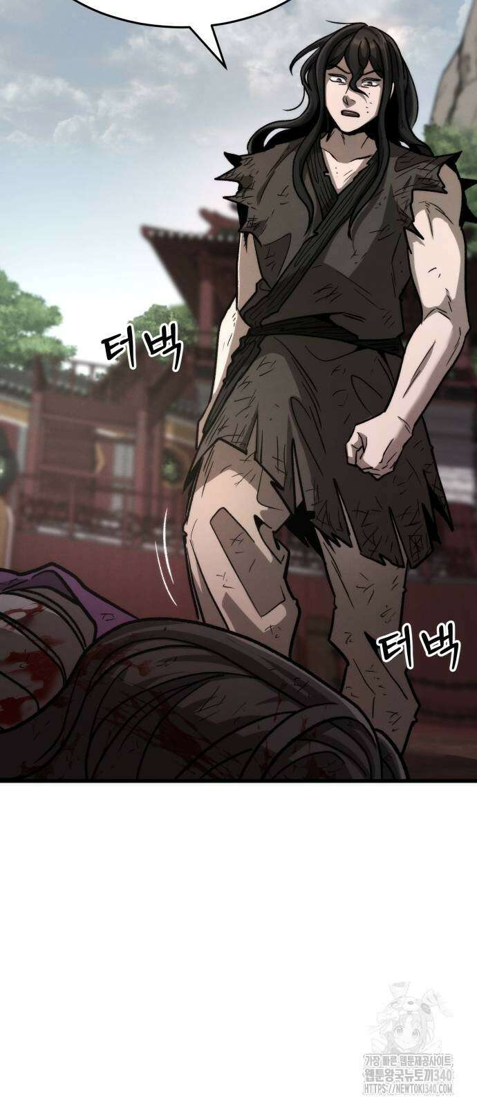 신개방문 12화 15