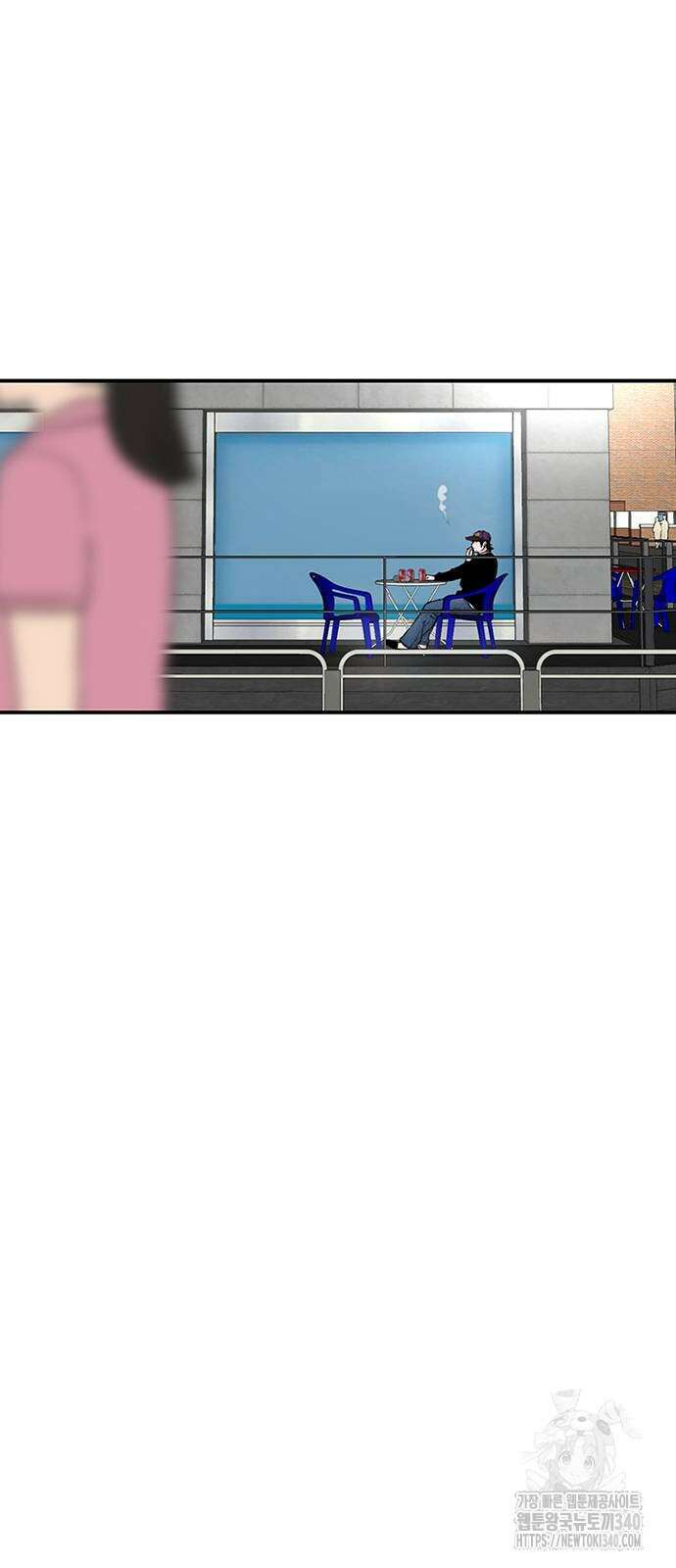 별이삼샵 171화 34