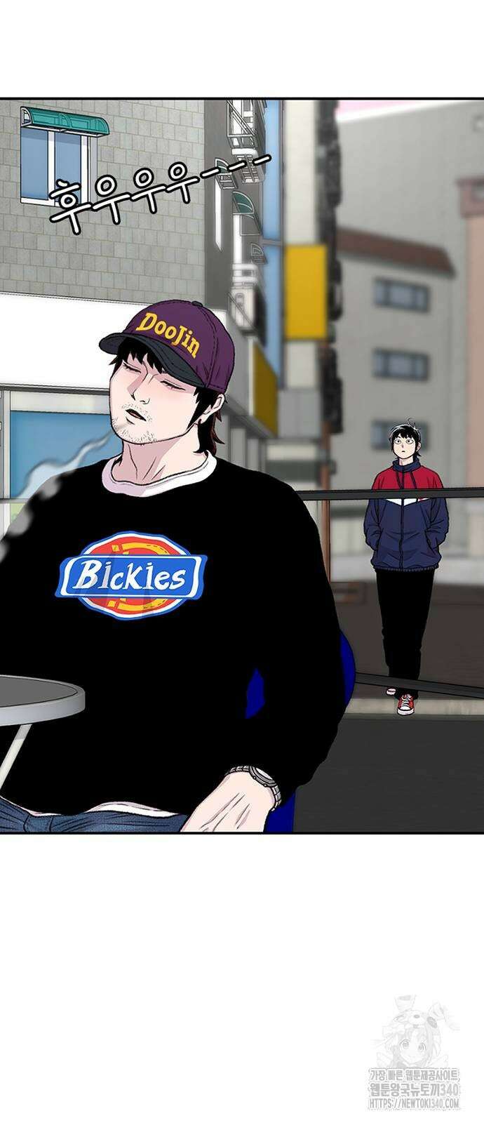 별이삼샵 171화 44