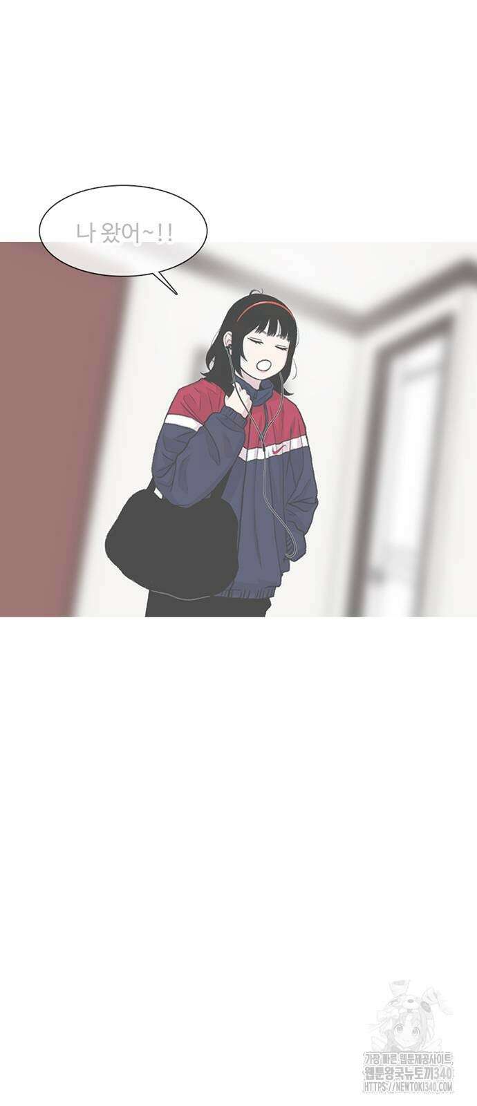 별이삼샵 171화 62