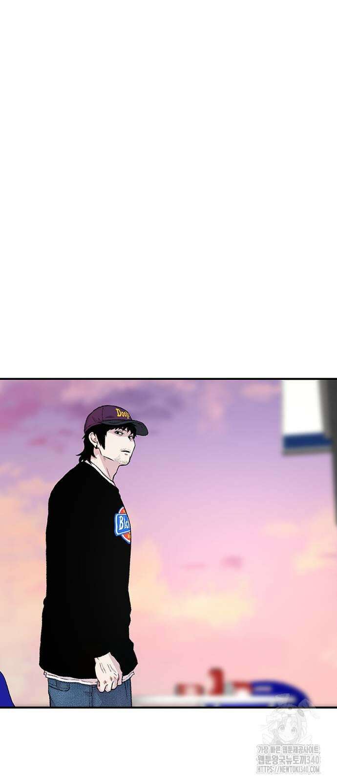 별이삼샵 171화 76