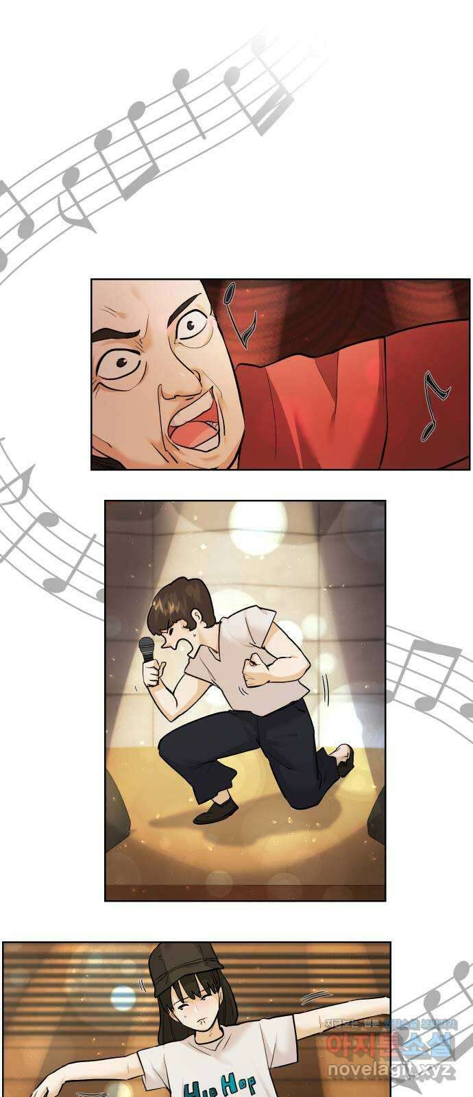 아, 연애하고 싶다 33화 7