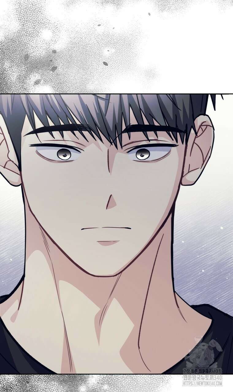 스타스트럭 45화 7
