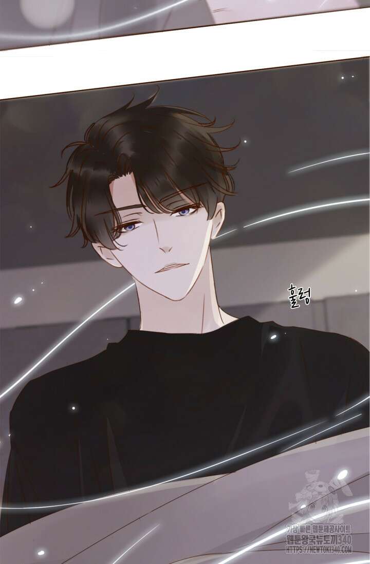 완벽한 개새끼 34화 4