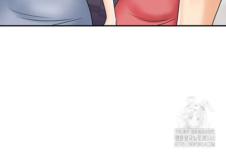 아이돌 하렘을 만들었습니다. 최면은 나한테 걸었는데 47화 5