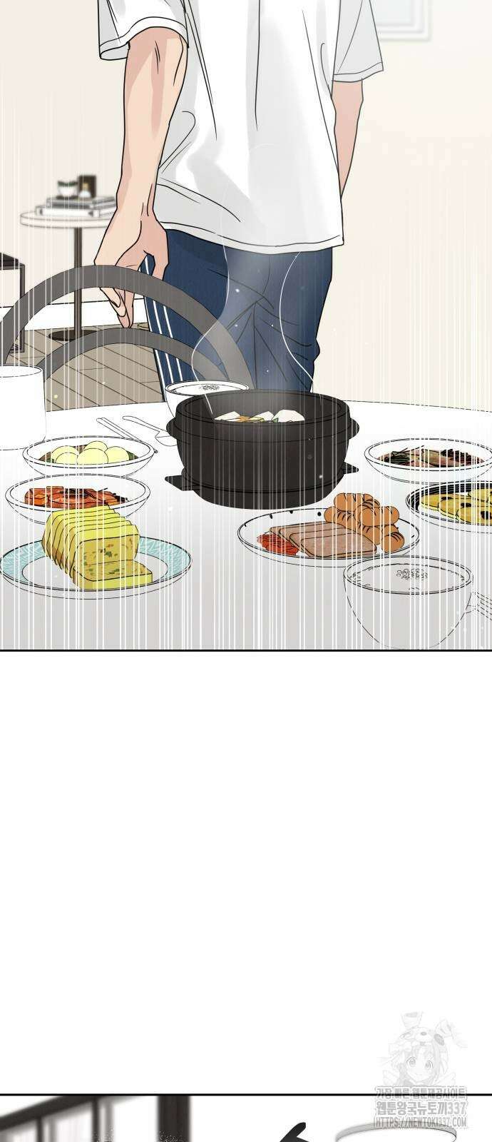 이기적 연애론 5화 4
