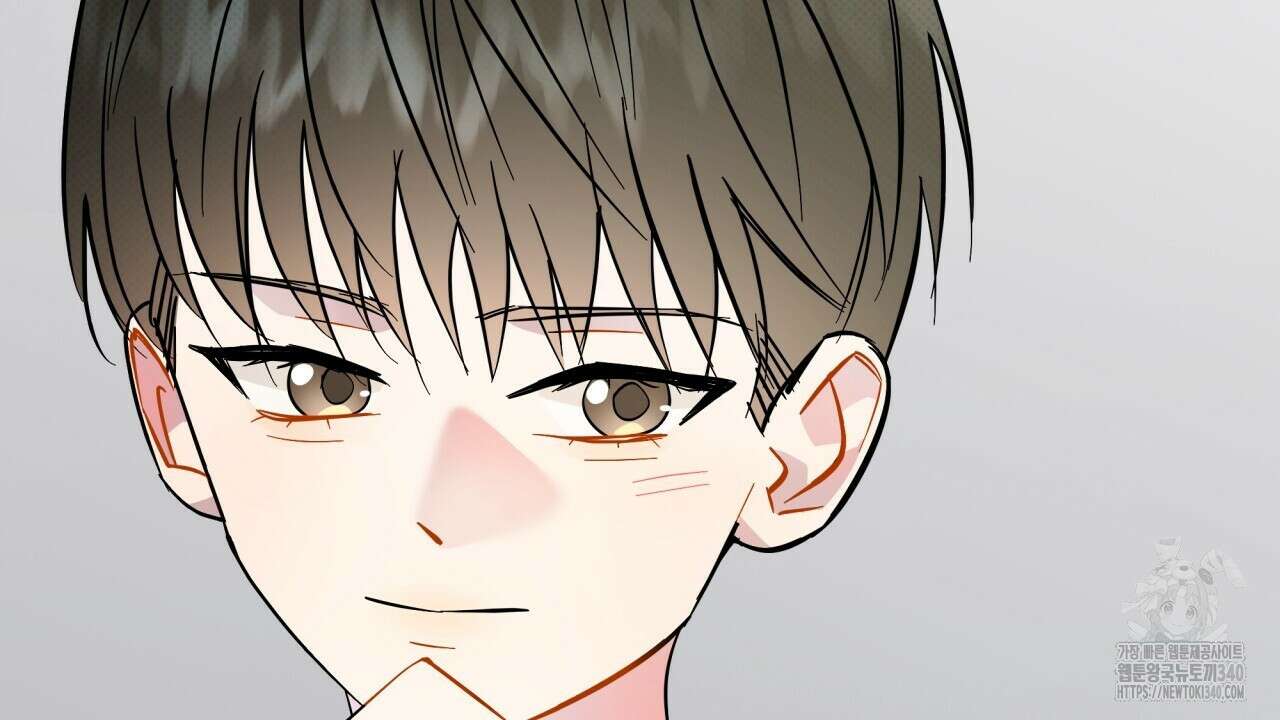 나한테만 착한 건 8화 32