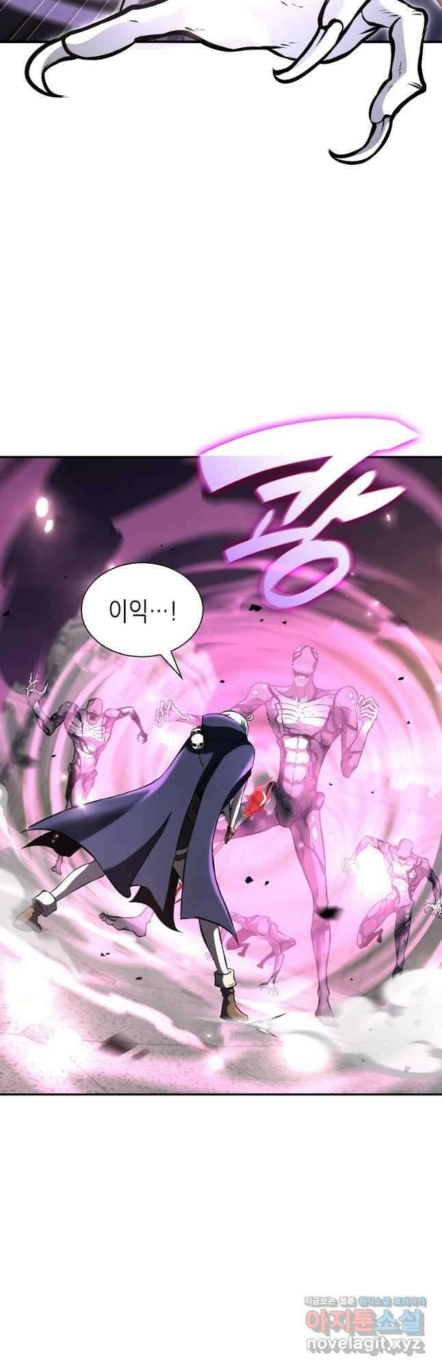 회귀했는데 FFF급 부두술사 78화 7