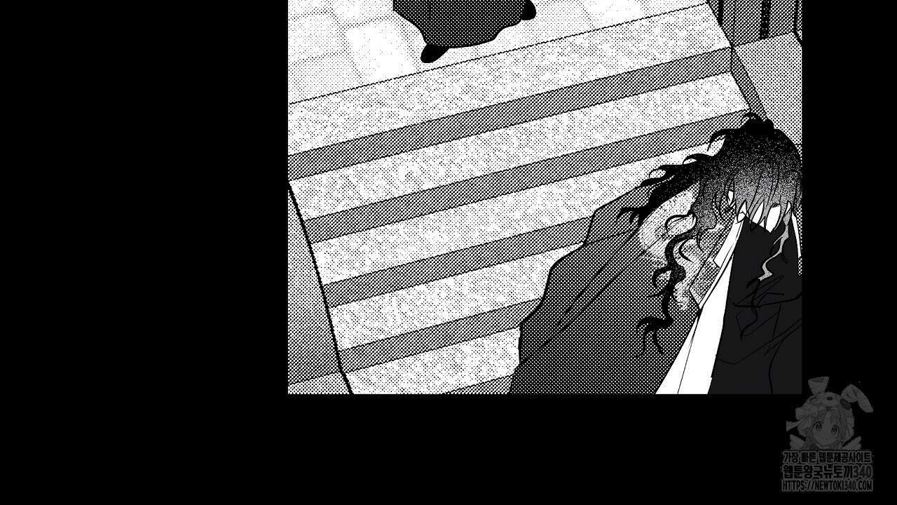 일기예보 살인마 18화 20