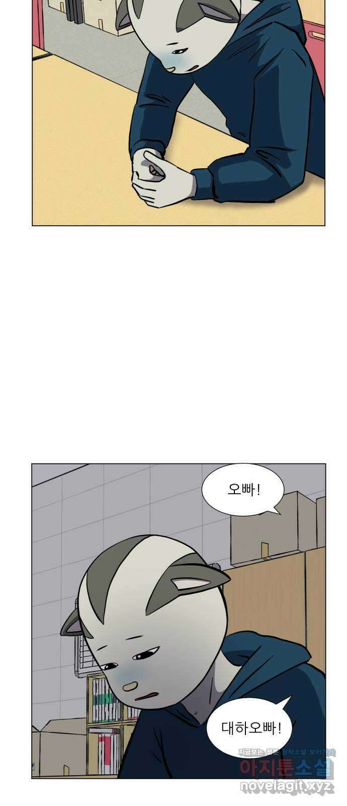 닥터앤닥터 병원일기 65화 단절3 4