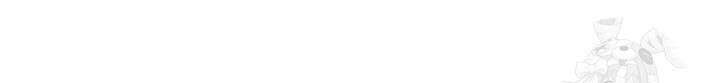 공작 부인은 하고 싶어도 20화 16