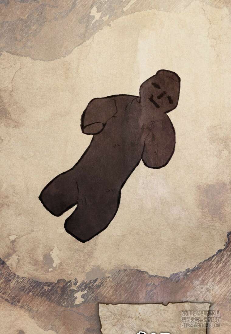 반월당의 기묘한 이야기 10화 2