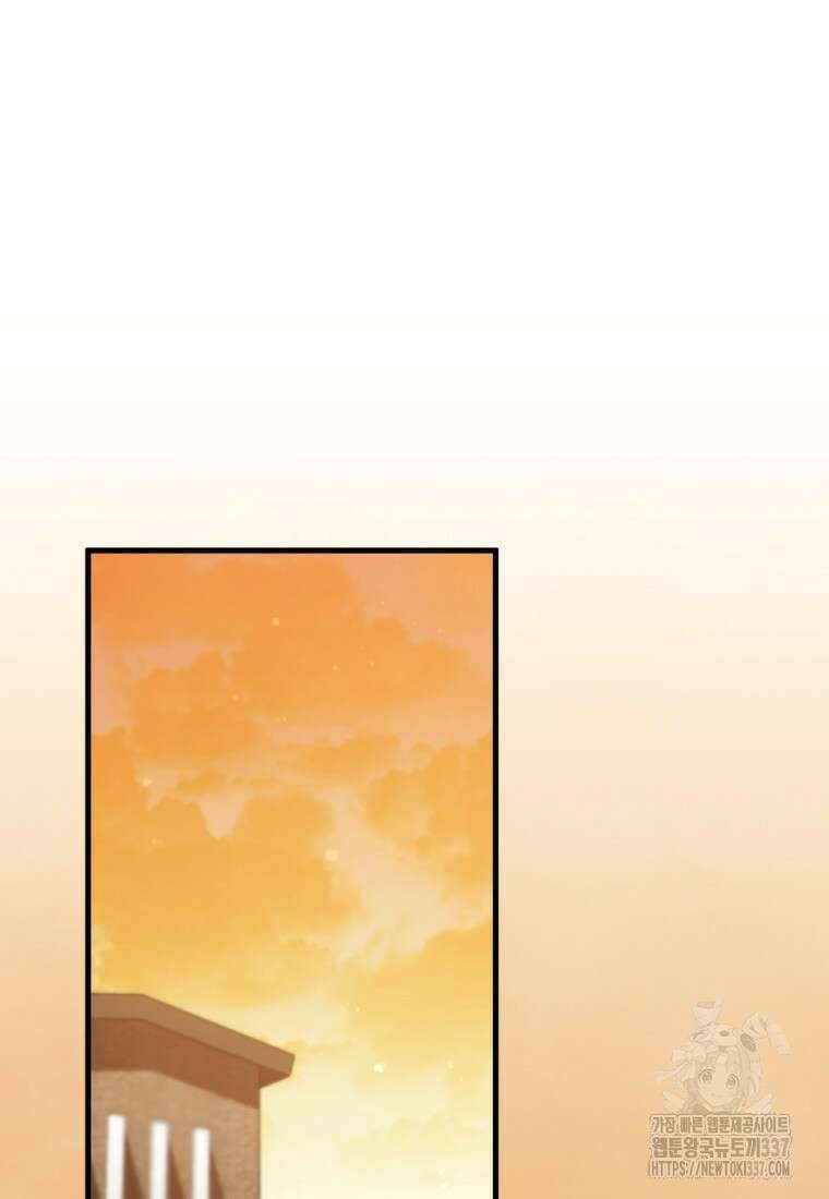 반월당의 기묘한 이야기 10화 129