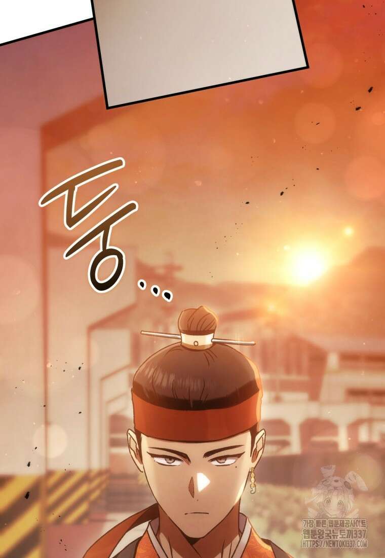 반월당의 기묘한 이야기 10화 134