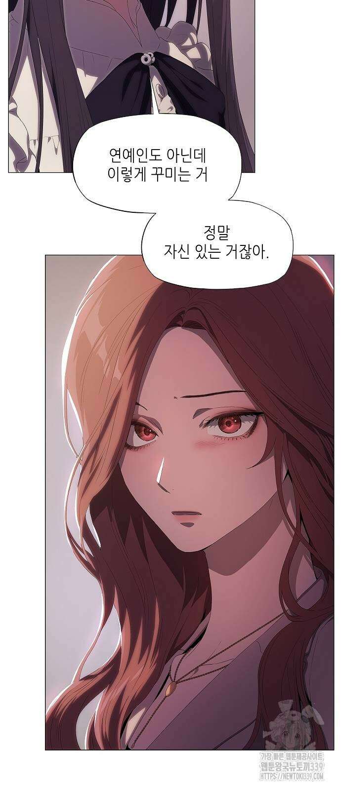 막장드라마에 갇혀버렸다 5화 23