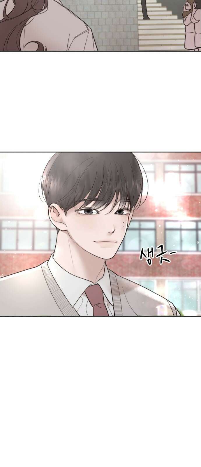 소마소응 1화 소년이 싫은 이유 12