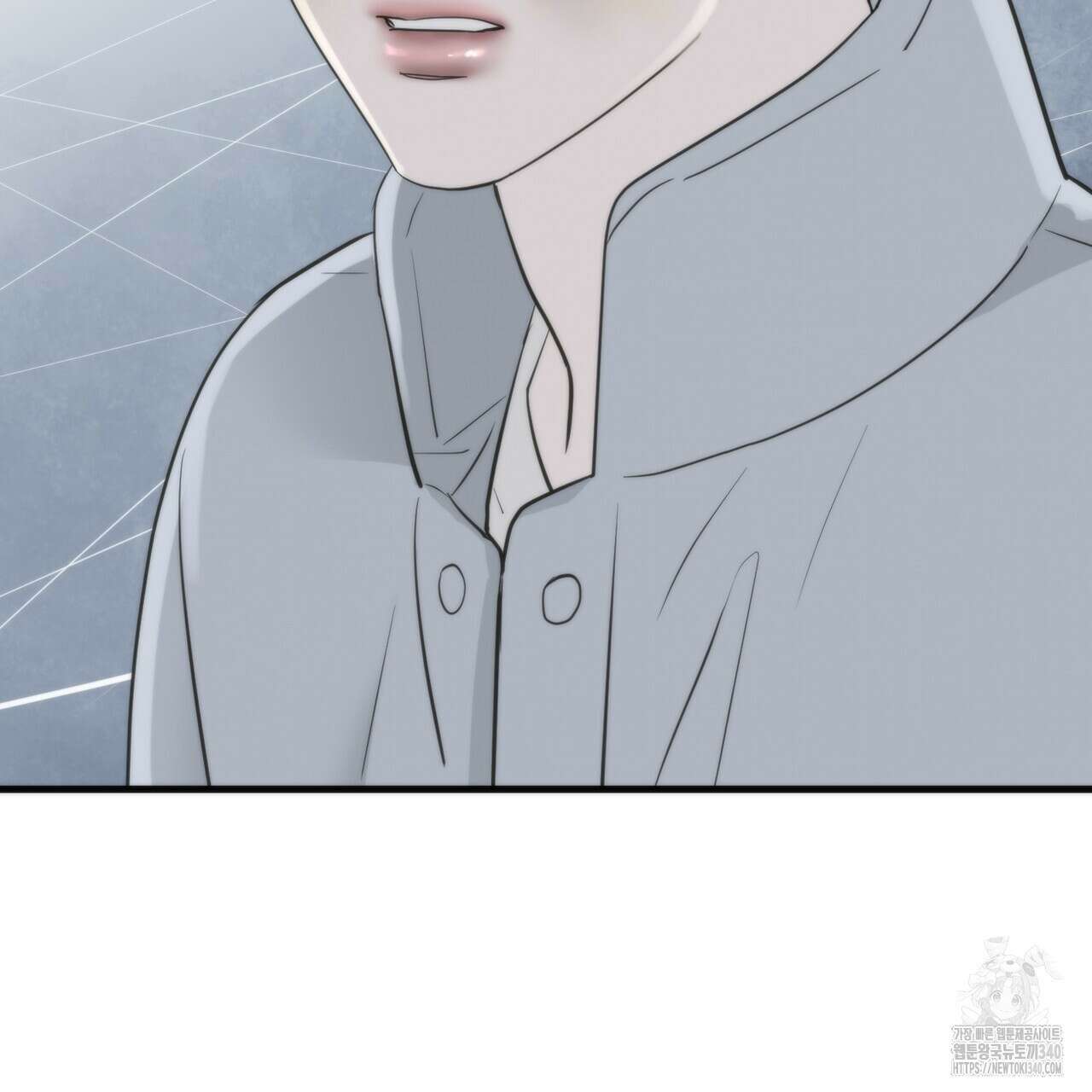 삼팔 5화 5