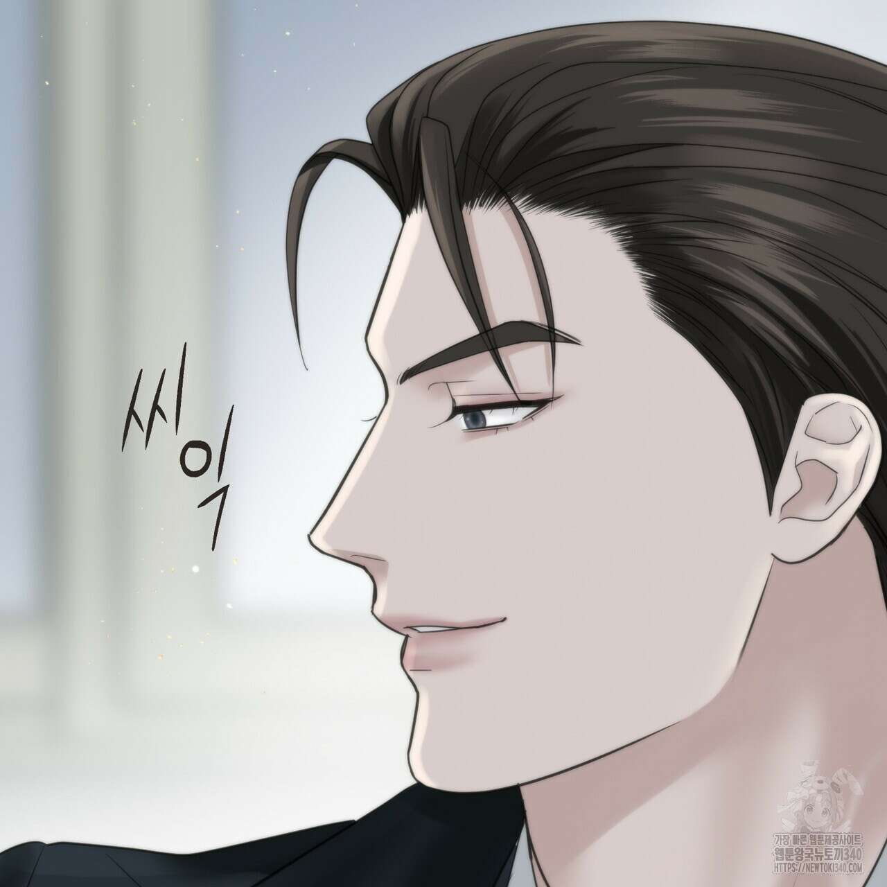 삼팔 5화 7