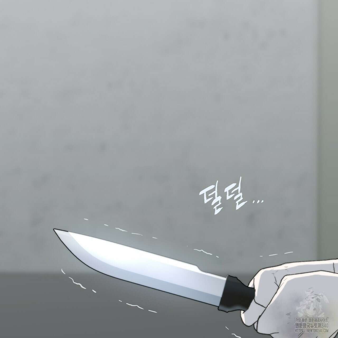 삼팔 5화 21