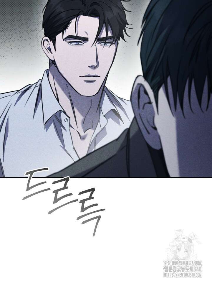 제1계명 6화 67