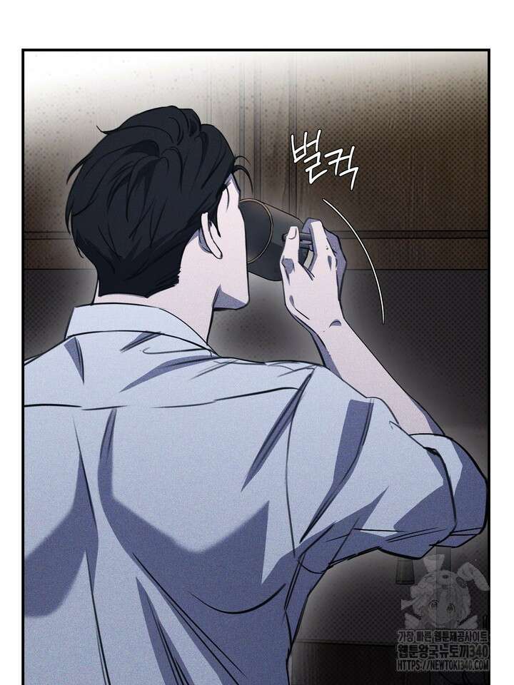 제1계명 6화 106