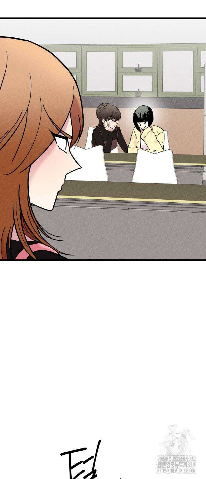 친애하는 연서 15화 17