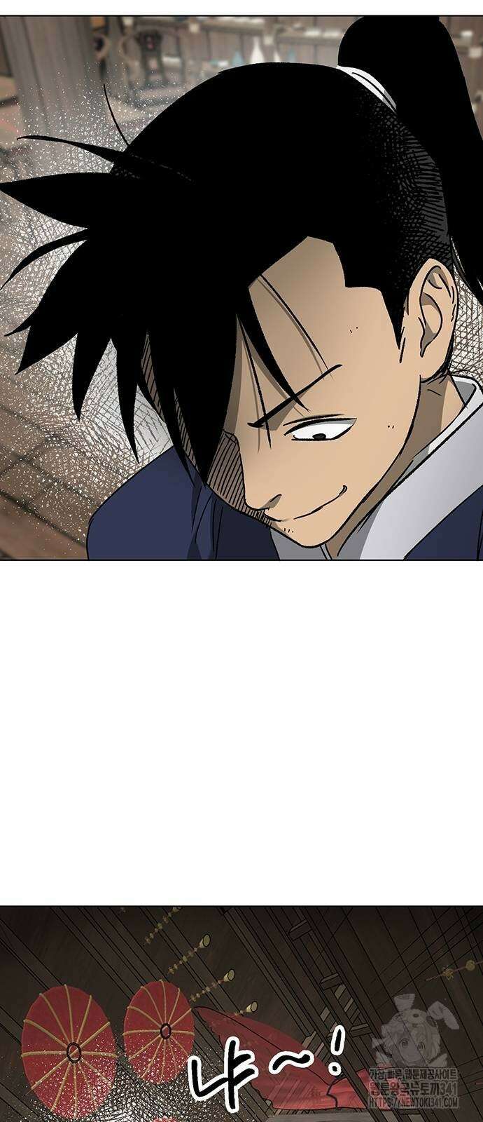 무한 레벨업 in 무림 시즌2 70화 9