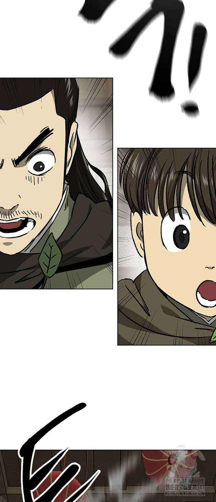 무한 레벨업 in 무림 시즌2 70화 14